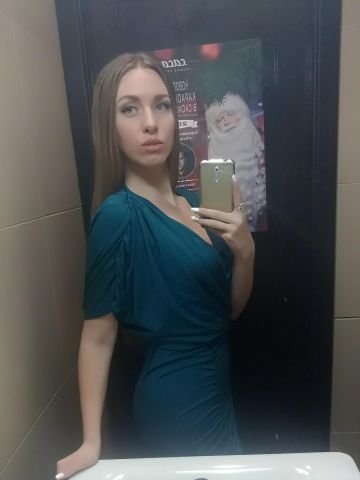 Проститутка Танюша